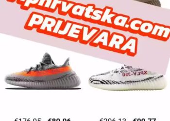 Recenzija VipHrvatska.com: Upozorenje na Prevarantski Webshop