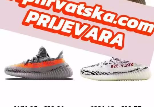 Recenzija VipHrvatska.com: Upozorenje na Prevarantski Webshop