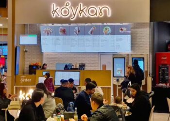 Koykan, Arena Centar, Zagreb – iskrena recenzija