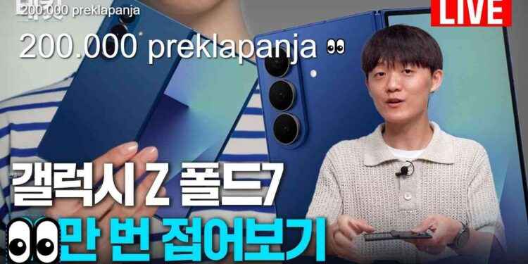 Samsung Galaxy Z Fold 7: Što se događa nakon 200.000 preklapanja? [Video analiza]