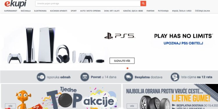 EKUPI RECENZIJE: SVE ŠTO TREBATE ZNATI O OVOJ POPULARNOJ ONLINE TRGOVINI