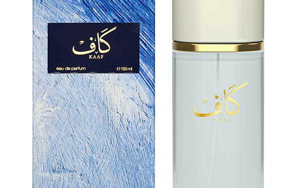 Kaaf Ahmed Al Maghribi for women and men